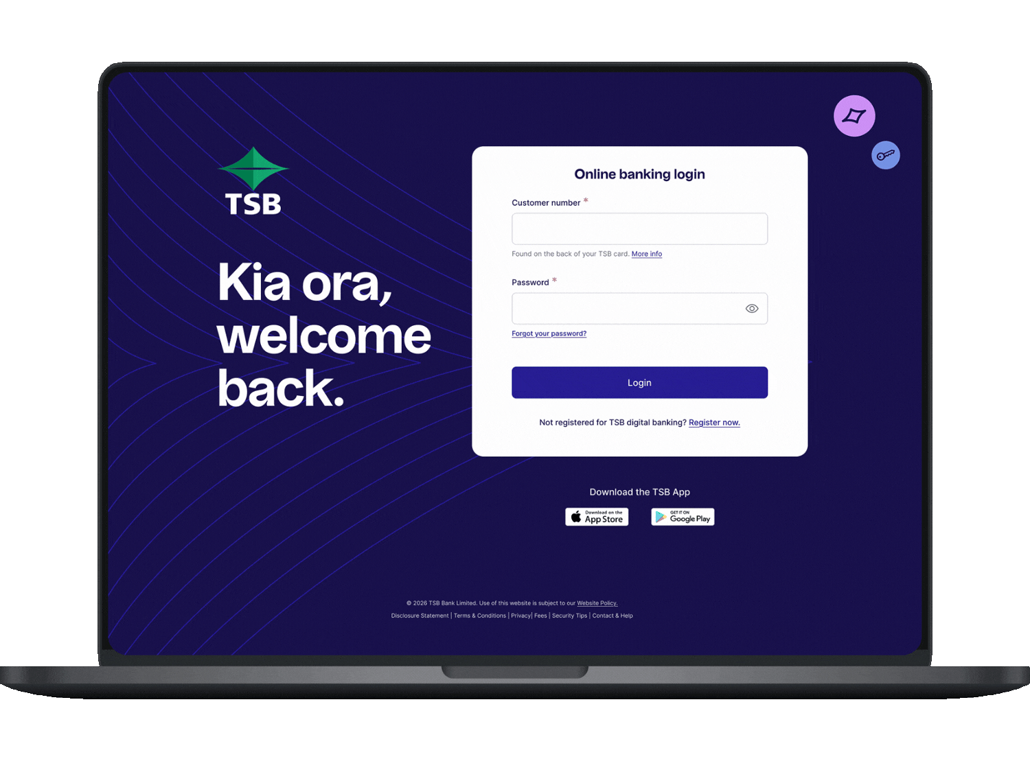 Updated login desktop view GIF